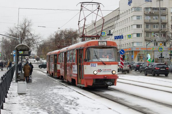 В Екатеринбурге перевозчикам незаконно передали субсидии на 42 миллиона рублей