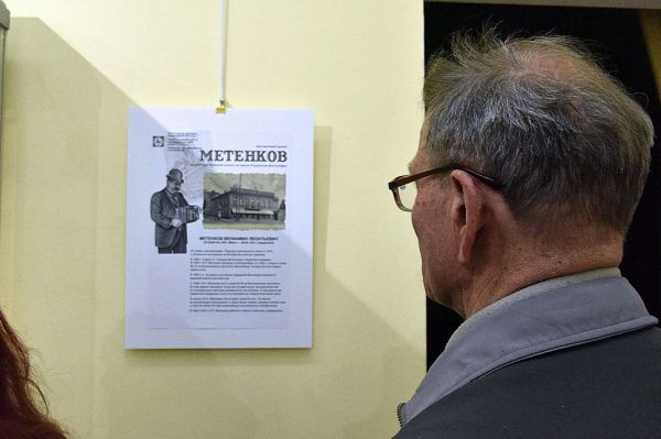 В Екатеринбурге установят памятник самому известному фотографу