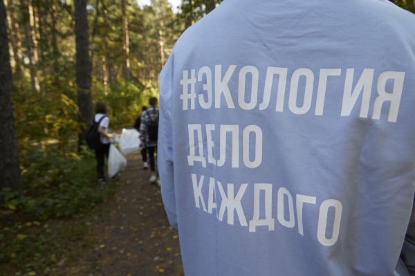 Наблюдение за состоянием атмосферного воздуха восстановят в 16 свердловских городах