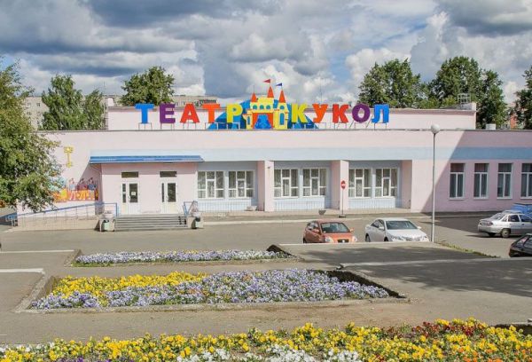 Новое здание театра кукол в Нижнем Тагиле будет проектировать  компания из Якутска