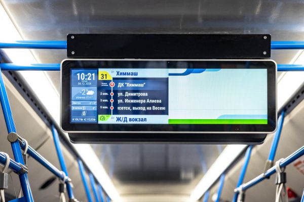 В столице Урала запустили сервис, он укажет точное время прибытия автобусов, трамваев и троллейбусов