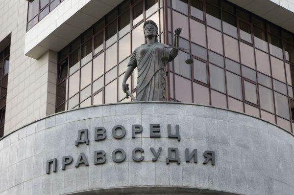 В Екатеринбурге тренера, обвиняемого в педофилии, приговорили к двум годам тюрьмы