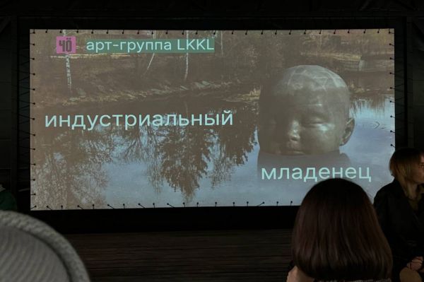 На Среднем Урале установят двухметровую голову младенца из алюминия