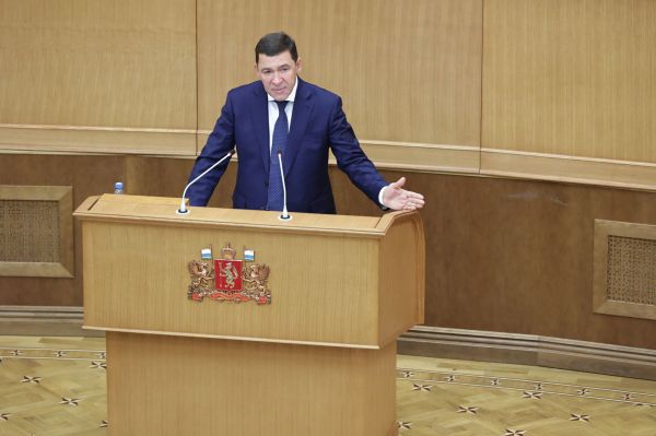 Евгений Куйвашев дал поручения правительству Свердловской области после визита президента