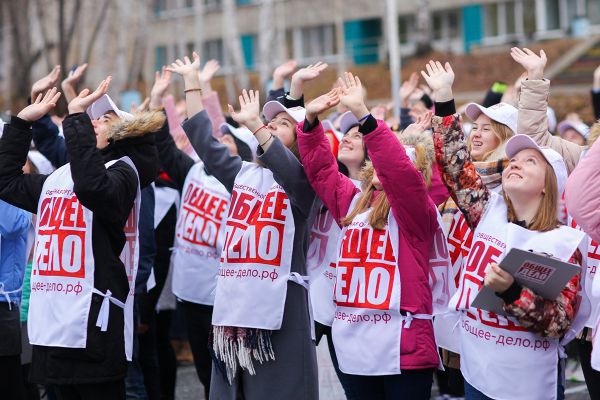 Общее дело: 150 волонтеров со всей страны на слете в Свердловской области решили развивать проекты, посвященные  здоровью нации