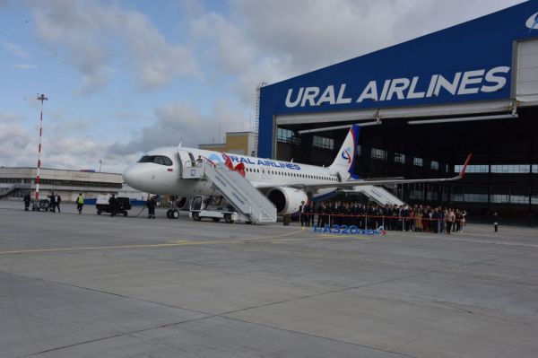 «Уральские авиалинии» оштрафовали на 40 тысяч рублей за утерю багажа