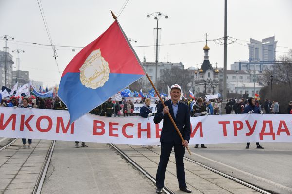 В Екатеринбурге впервые за два года прошла первомайская демонстрация в офлайне. Фото