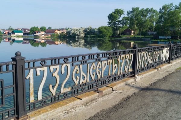 Екатеринбург и Сысерть признаны лучшие муниципальными практиками