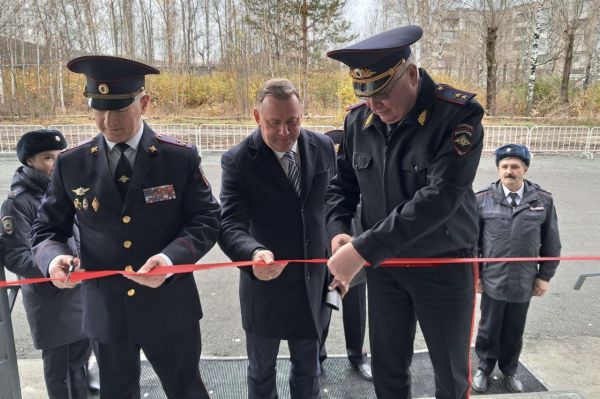 Новое здание отдела полиции открыли в Нижнем Тагиле