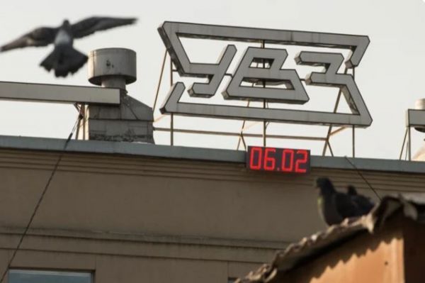 Концерн «Уралвагонзавод» выпустил 60-тысячный инновационный вагон