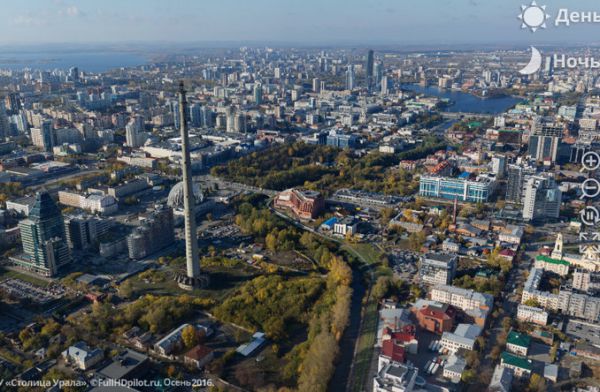 Опубликована новая гигапиксельная панорама Екатеринбурга