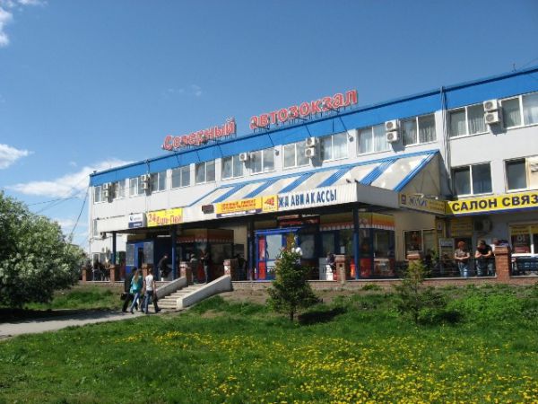 Базар-вокзал