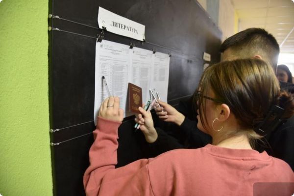 До основного этапа: 124 человека сдают ЕГЭ досрочно в Свердловской области