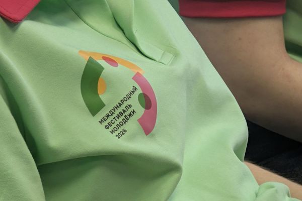 Проекты Международного фестиваля молодежи получат поддержку Президентского фонда культурных инициатив