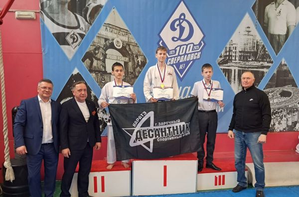В Екатеринбурге прошел турнир по каратэ «Кубок Победы»