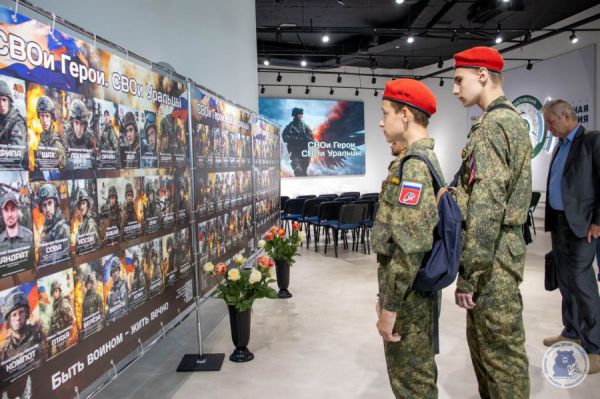 В Екатеринбурге открылась фотовыставка «СВОи Герои. СВОи Уральцы»