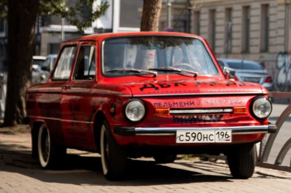 Пельменная в Екатеринбурге в честь дня рождения разыграет «Запорожец»