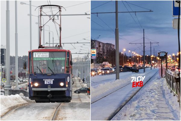 В Екатеринбурге ДТП парализовало движение трамваев из Академического