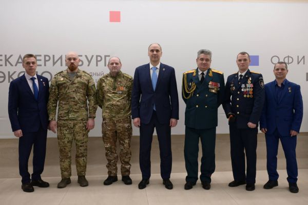 День ветеранов боевых действий – новая памятная дата в Свердловской области