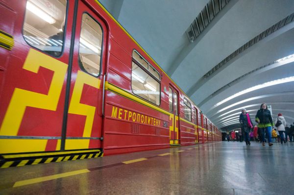 В метро Екатеринбурга пущен особый поезд