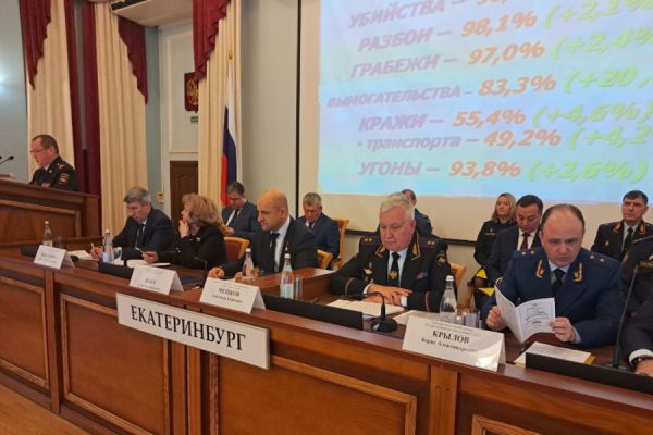 Уровень преступности на Среднем Урале снизился за год на 7,8%