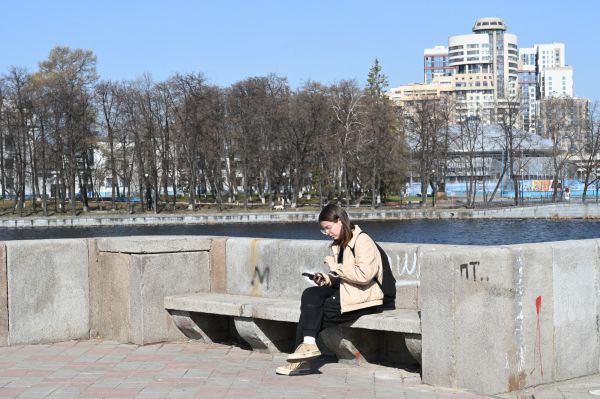 С 1 октября в банковских приложениях россиян появится тревожная кнопка