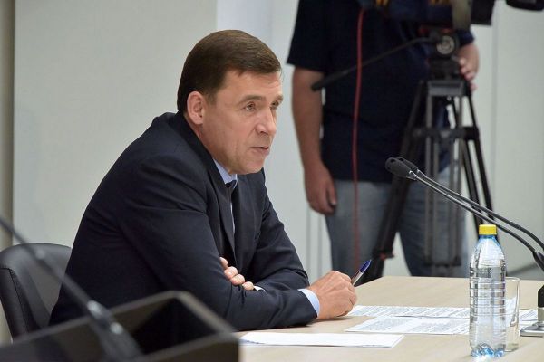 Прямая трансляция: губернатор Евгений Куйвашев отвечает на вопросы журналистов