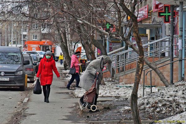 Индекс самоизоляции Екатеринбурга снизился до 2,7 баллов