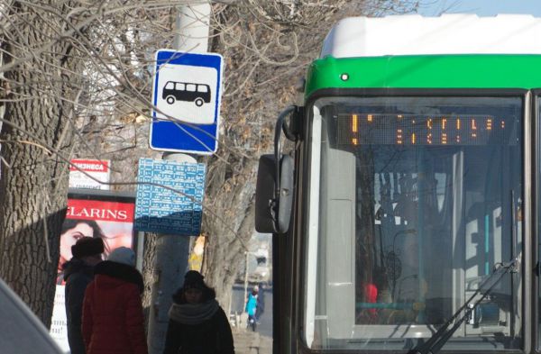 РЭК согласовала новый тариф на проезд в общественном транспорте Екатеринбурга