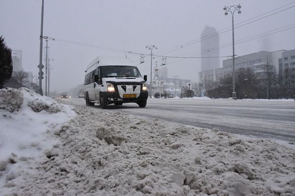 ГИБДД выпустила предупреждение для свердловчан из-за непогоды