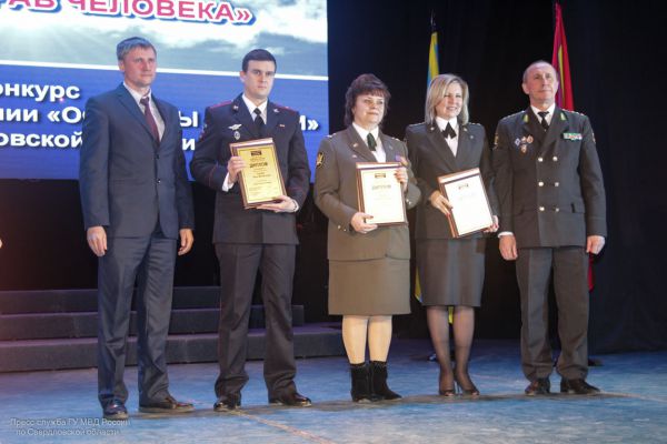 В Екатеринбурге чествовали лауреатов премии «Офицеры России»