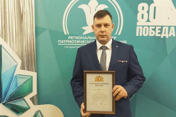 Финалист программы «Управленческие кадры Урала» стал замом Департамента молодежной политики региона