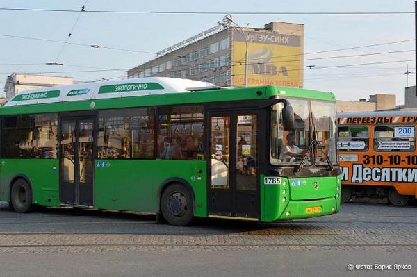 В Екатеринбурге на время репетиций парада Победы изменится схема движения автобуса 57а