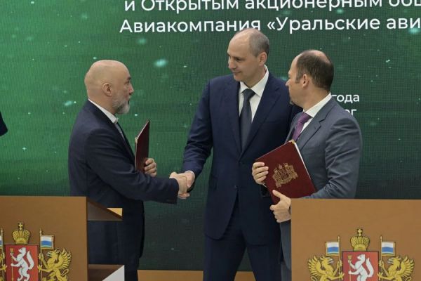 ИННОПРОМ-2026: более 12 млрд рублей инвестируют участники выставки в развитие Свердловской области