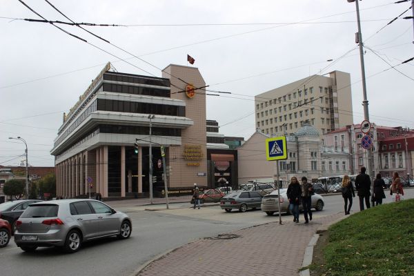 Здание вуза в центре Екатеринбурга продают за 180 миллионов рублей