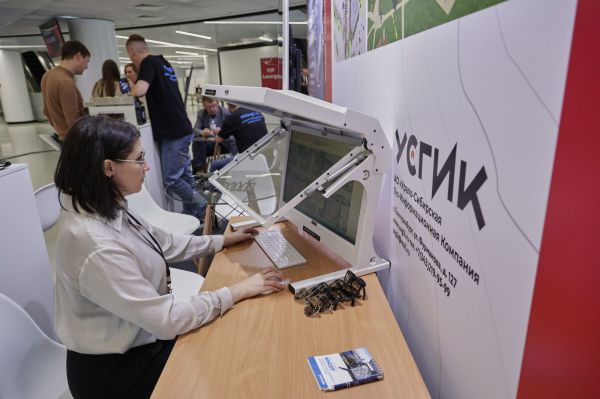 Не только «мужская профессия»: в Свердловской области удвоилось количество женских резюме в сфере IT