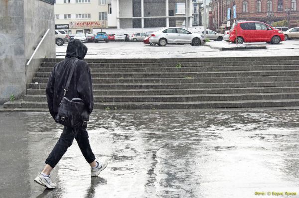 В Екатеринбурге начало недели будет дождливым