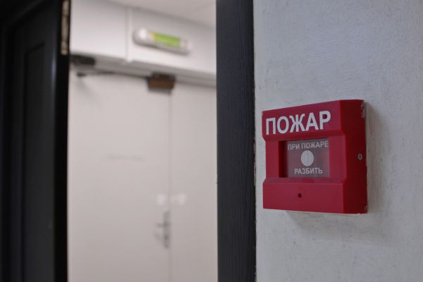 В Екатеринбурге эвакуировали ТЦ «Радуга Парк»