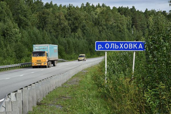 Эксперты выяснили, где на Урале самые качественные дороги