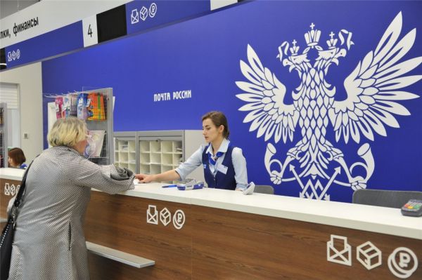 Не только письма отправлять. Билеты в отпуск или командировку свердловчане могут купить в одном из более 800 почтовых отделений