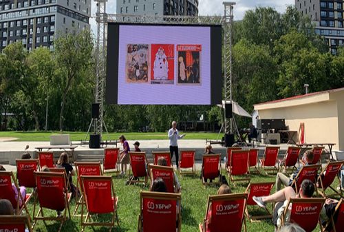 В Екатеринбурге в парке Маяковского вновь откроется летний кинотеатр