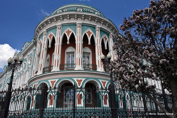 Екатеринбуржцы признали Дом Севастьянова главным символом города