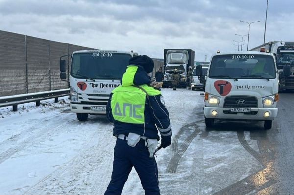 Движение по ЕКАД затруднено из-за массовой аварии