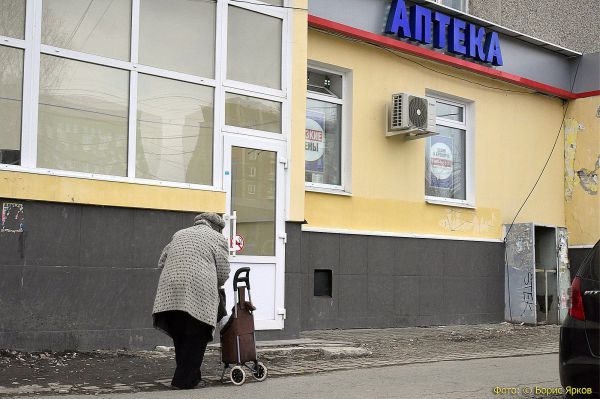 В Свердловской области возобновили поставку медицинских препаратов из Европы