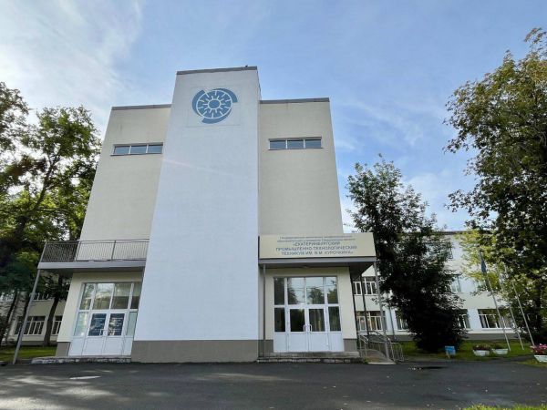Учебный цех станкостроения создадут в свердловском техникуме