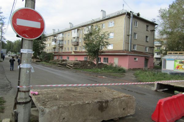 На Среднем Урале отапливается 98,6% жилья