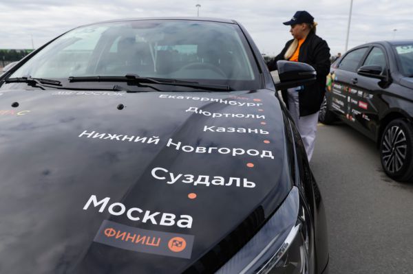 Международный автопробег стран БРИКС впервые стартовал из уральской столицы