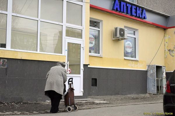 В свердловском главке полиции рассказали, какой срок грозит курьерам за обман бабушек