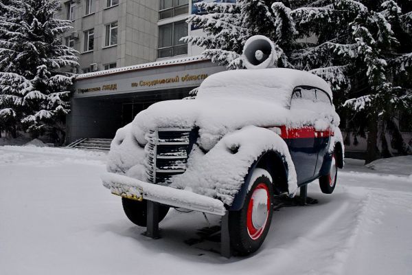 В выходные в Екатеринбург вернется минусовая температура