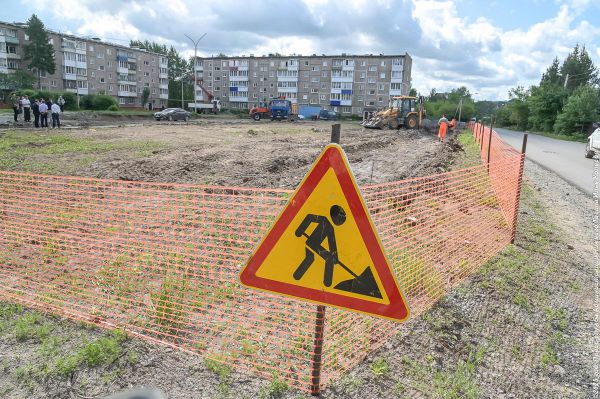 В Нижнем Тагиле на месте дома, разрушенного взрывом газа, появятся сквер и парковка